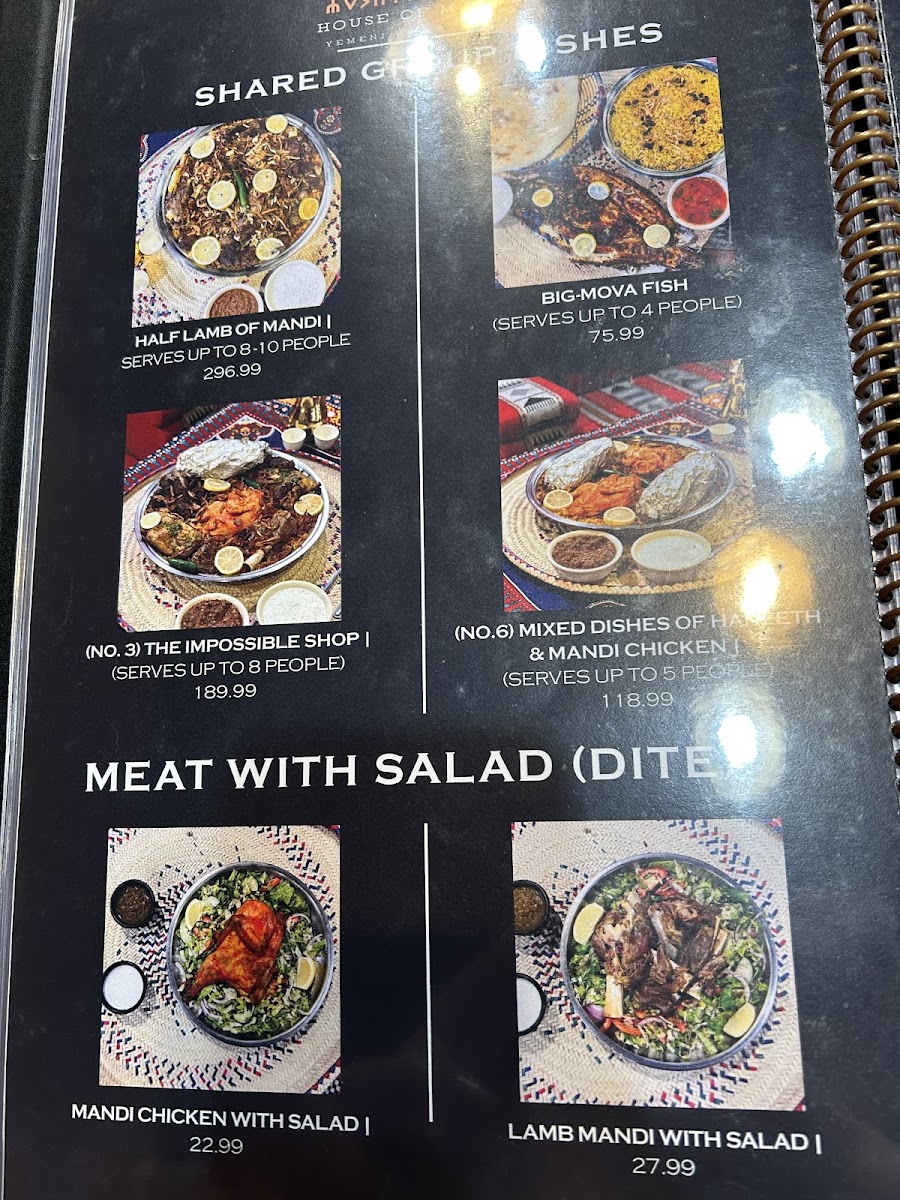 Mandi House LA - مطعم بيت المندي اليمني لوس انجلس Menu - Image 6